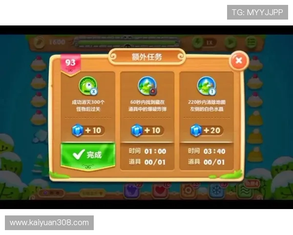 大发888娱乐场下载官方渠道，确保账号安全畅玩多样娱乐项目