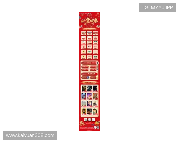 威龙在线娱乐:最新优惠活动助你轻松赢取丰厚奖励 威龙在线娱乐:最新优惠活动助你轻松赢取丰厚奖励