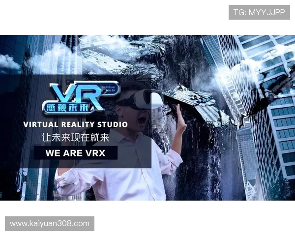 星城we真人版全景展示真人互动娱乐的创新发展与未来趋势