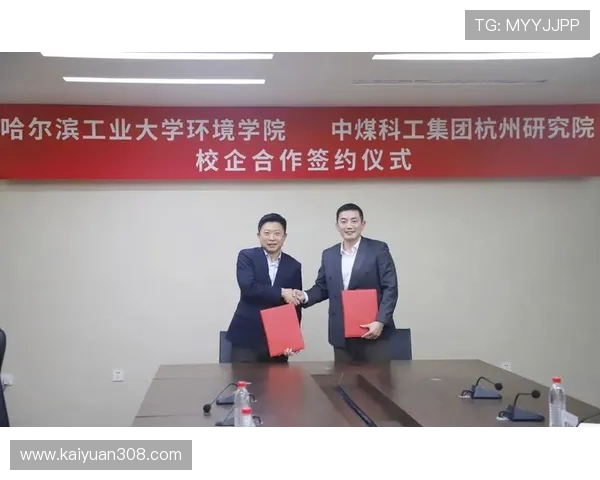 欧博ABG官网代理全面解析与合作优势详解