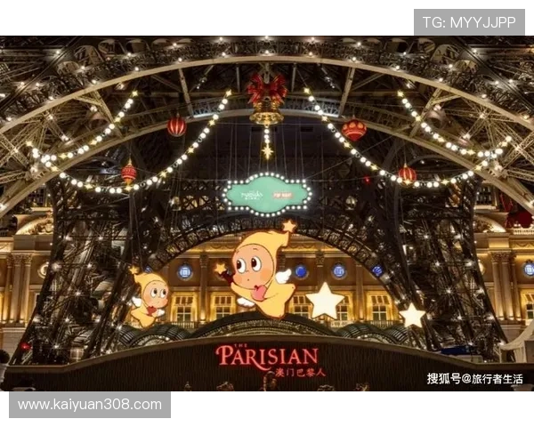 梦幻之城娱乐场:打造梦幻般的娱乐天堂,享受多样化的精彩娱乐体验 梦幻之城娱乐场:打造梦幻般的娱乐天堂,享受多样化的精彩娱乐体验