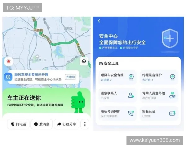 欧博会员登录网关异常情况下的安全保障措施与风险控制 欧博会员登录网关异常情况下的安全保障措施与风险控制