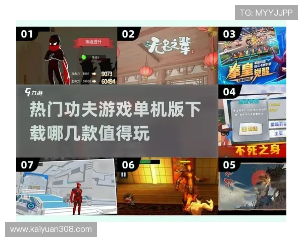 爱游戏下载娱乐平台让你随时随地轻松下载心仪游戏开启精彩冒险之旅 爱游戏下载娱乐平台让你随时随地轻松下载心仪游戏开启精彩冒险之旅