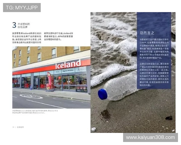 艾美国际娱乐：探索全球最受欢迎的线上娱乐平台新趋势