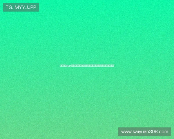 九游棋牌app官方下载最新更新内容，优化游戏体验提升，确保玩家享受流畅对战