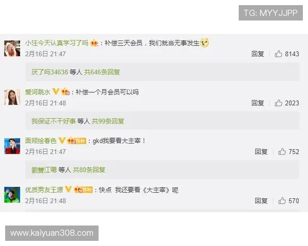 亚星棋牌app下载常见问题解答，解决用户在下载中的各种疑问