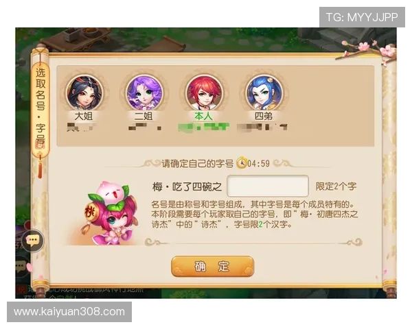 开云棋牌平台最新玩法介绍与技巧分享助你轻松赢取丰厚奖励