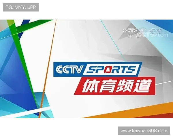 开元云体育app官方版赛事直播高清流畅,带来沉浸式观看体验满足体育迷的多样需求 开元云体育app官方版赛事直播高清流畅,带来沉浸式观看体验满足体育迷的多样需求