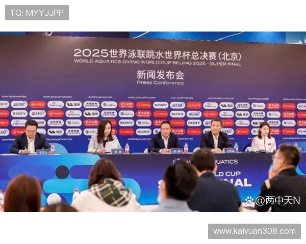 世界杯2026官网常见问题:门票购买流程、票务政策及注意事项 世界杯2026官网常见问题:门票购买流程、票务政策及注意事项