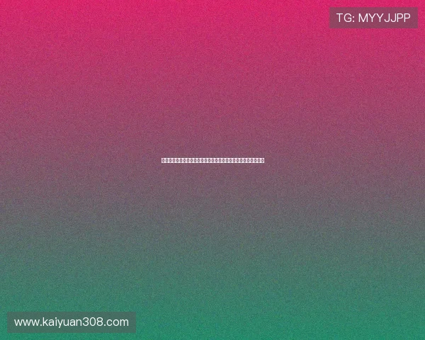 世界杯美国巴拉圭倒计时：赛前战术布置与球队备战情况全面分析
