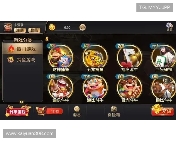 开元棋牌网账号安全保护措施详解确保你的游戏资产安全