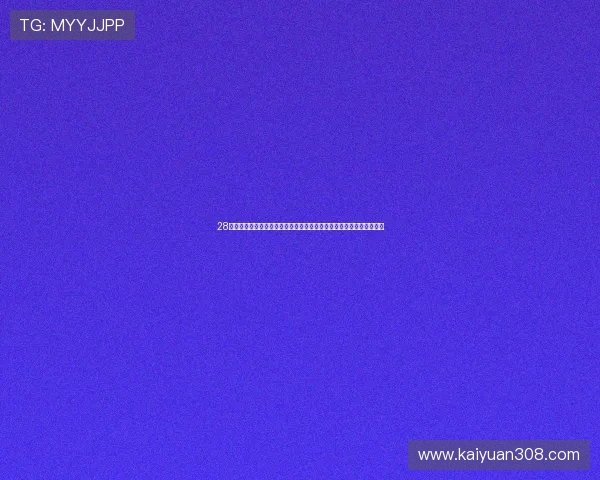 28棋牌助力世界杯竞猜活动全面开启引爆足球迷热情体验体育娱乐新高潮 28棋牌助力世界杯竞猜活动全面开启引爆足球迷热情体验体育娱乐新高潮