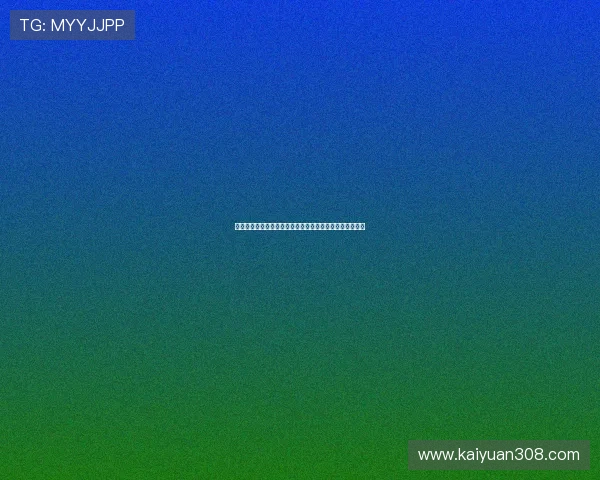 亚星官网棋牌助力世界杯精彩赛事报道与互动体验全面升级 亚星官网棋牌助力世界杯精彩赛事报道与互动体验全面升级